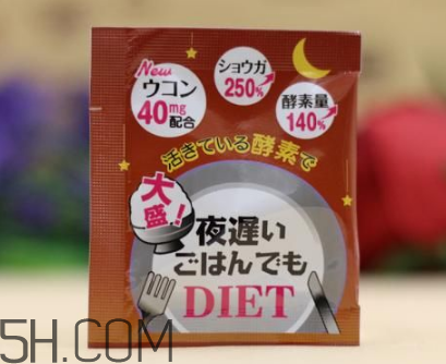 新谷酵素懷孕可以吃嗎？b365水果酵素粉孕婦可以喝嗎？