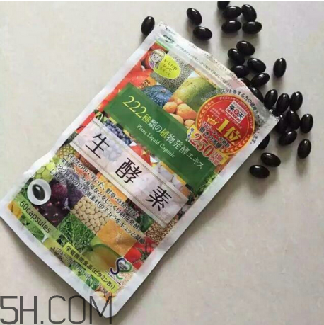 日本生酵素222效果怎么樣？日本生酵素222的食用方法