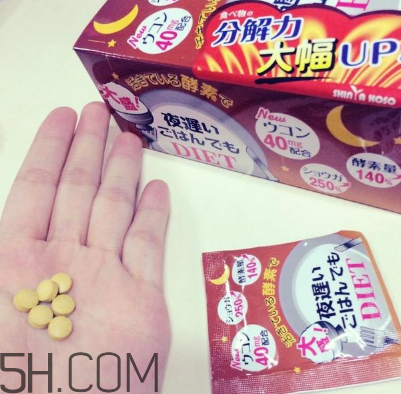新谷酵素懷孕可以吃嗎？b365水果酵素粉孕婦可以喝嗎？