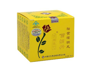 百消丹經(jīng)期可以吃嗎？吃百消丹影響月經(jīng)嗎？