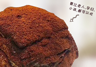 臟臟包孕婦可以吃嗎？懷孕吃臟臟包好嗎？