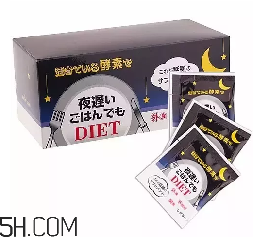 酵素什么時(shí)候喝好？日本酵素排行榜前10名