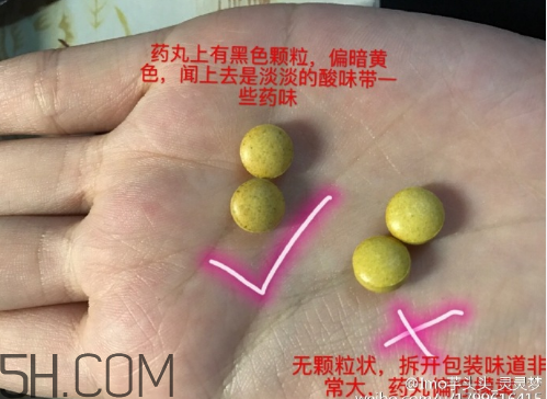 新谷酵素多少錢一盒？新谷酵素真假辨認(rèn)