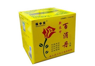 百消丹和逍遙丸哪個(gè)好？美齡丸和百消丹哪個(gè)好？