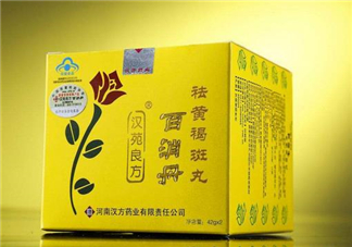 百消丹哪個牌子正宗？百消丹哪個牌子的最好？