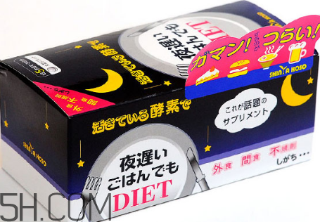 日本新谷酵素怎么樣？新谷酵素怎么吃最有效？