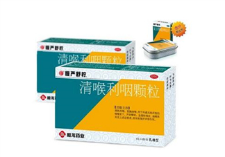 慢嚴(yán)舒檸是中藥嗎？慢嚴(yán)舒檸是抗生素嗎？