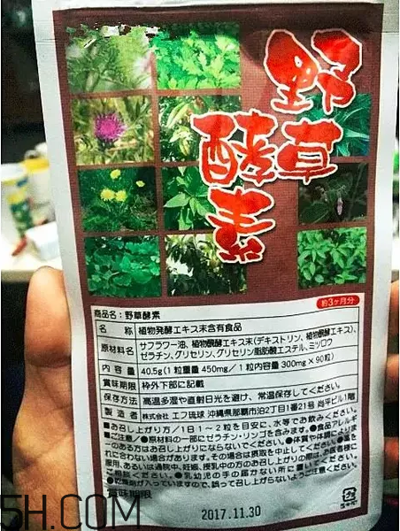 酵素什么時(shí)候喝好？日本酵素排行榜前10名