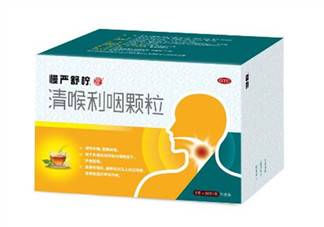 慢嚴舒檸是中藥還是西藥？慢嚴舒檸是治什么的？