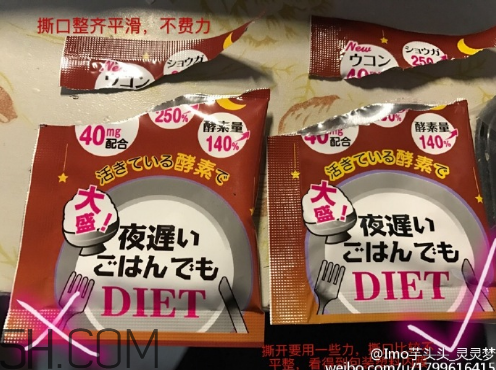 新谷酵素多少錢一盒？新谷酵素真假辨認(rèn)