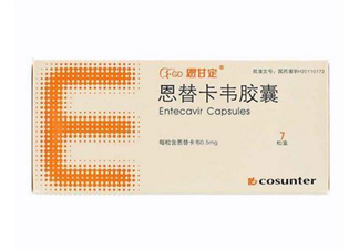 恩替韋卡可以換牌子嗎？恩替韋卡可以和感冒藥一起吃嗎？