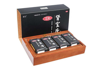 匯仁腎寶片能治前列腺嗎？匯仁腎寶片能壯陽嗎？