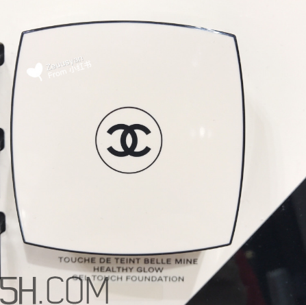 chanel氣墊水粉底好用嗎？香奈兒氣墊水粉底使用感受