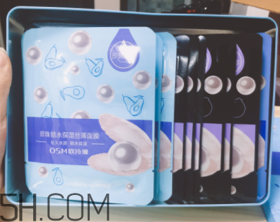 歐詩漫珍珠面膜能天天敷嗎？歐詩漫珍珠面膜敷完要洗臉嗎
