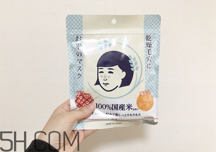 石澤研究所大米面膜多少錢？石澤研究所大米面膜真假辨別