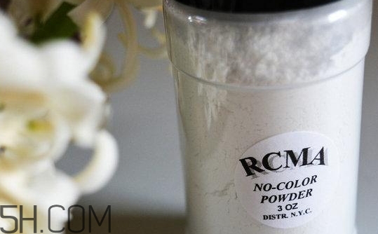 胡椒粉是什么化妝品？rcma散粉為什么叫胡椒粉？