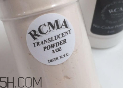 胡椒粉是什么化妝品？rcma散粉為什么叫胡椒粉？