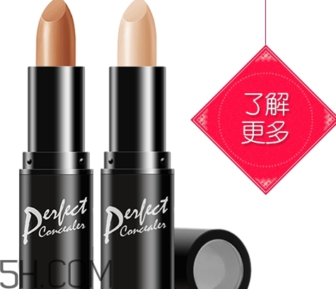 蓓娜爾斯什么牌子？蓓娜爾斯哪里的牌子？