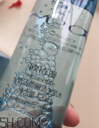 歐詩漫生肌水什么功效？歐詩漫生肌水夏天用油嗎？