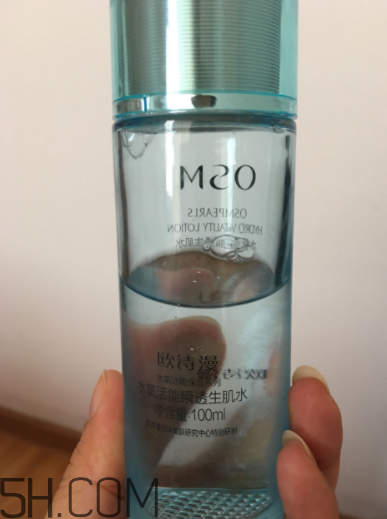 歐詩漫生肌水什么功效？歐詩漫生肌水夏天用油嗎？