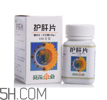 葵花護(hù)肝片能解酒嗎？葵花護(hù)肝片有用嗎？