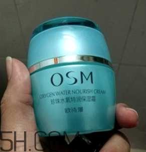 歐詩漫珍珠水氧霜油不油？歐詩漫珍珠水氧霜適合冬天用嗎？