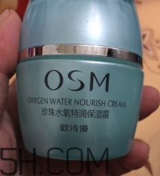 歐詩漫珍珠水氧霜油不油？歐詩漫珍珠水氧霜適合冬天用嗎？