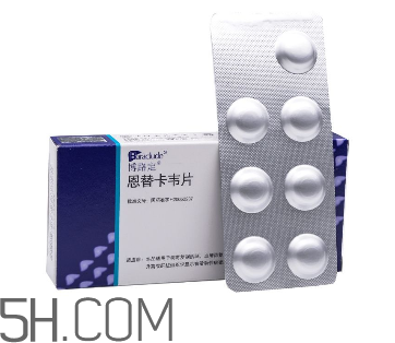 恩替韋卡要終身服用嗎？恩替韋卡要吃多長時(shí)間？