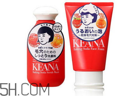 石澤研究所洗面奶價格多少錢？石澤研究所品牌系列介紹
