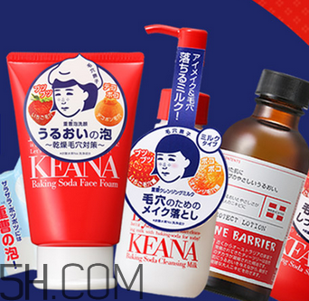 石澤研究所洗面奶價格多少錢？石澤研究所品牌系列介紹