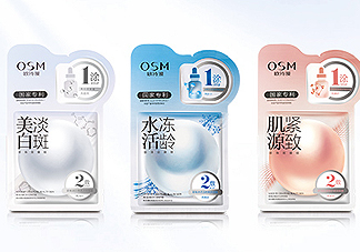 歐詩漫面膜有幾種？歐詩漫面膜哪款最好用？