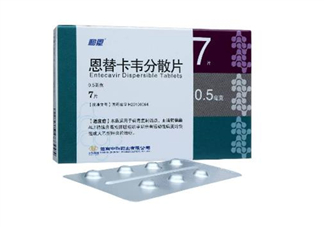 恩替卡韋什么時候吃最好？恩替卡韋吃多久可以停藥？