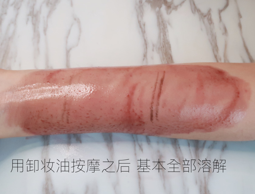 卸妝后要用洗面奶嗎？卸妝后不用洗面奶可以嗎