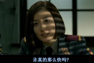74224486什么意思？女生發(fā)74224486暗示什么？
