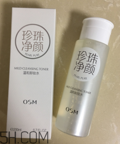 歐詩(shī)漫卸妝水能祛痘嗎？歐詩(shī)漫卸妝水能去黑頭嗎