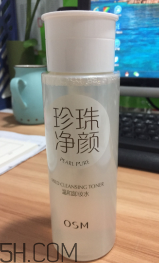 歐詩(shī)漫卸妝水能祛痘嗎？歐詩(shī)漫卸妝水能去黑頭嗎