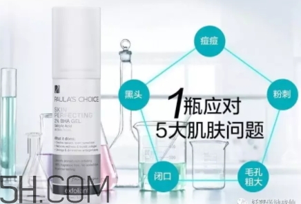 刷酸后可以化妝嗎？刷酸后多久能化妝
