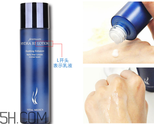 ahc玻尿酸水乳專柜價是多少？ahc玻尿酸水乳怎么使用？