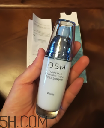 歐詩漫精華露是乳液嗎？用在哪一個步驟？