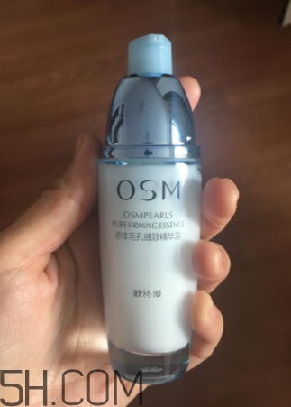 歐詩漫精華露是乳液嗎？用在哪一個步驟？