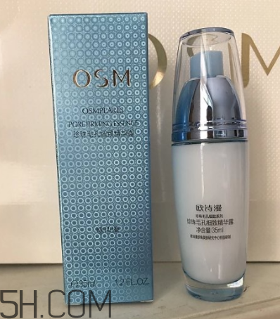 歐詩漫精華露什么時候用？什么功效？