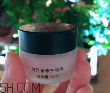 美康粉黛唇膜怎么樣？美康粉黛唇膜多少錢？