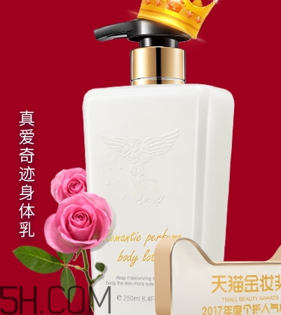 初夏堂是什么牌子？初夏堂是哪里的牌子？