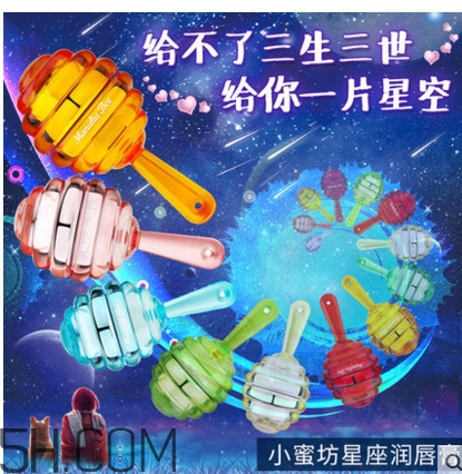 小蜜坊棒棒糖唇膏怎么打開？小蜜坊棒棒糖唇膏好用嗎？
