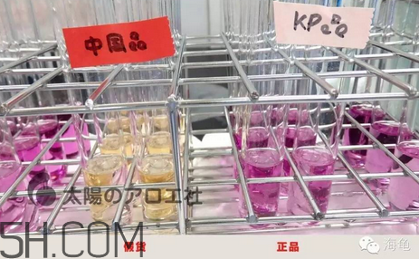 太陽(yáng)社玻尿酸孕婦能用嗎？怎樣辯別真假太陽(yáng)社玻尿酸？