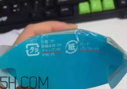 太陽(yáng)社玻尿酸孕婦能用嗎？怎樣辯別真假太陽(yáng)社玻尿酸？