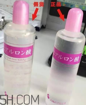太陽(yáng)社玻尿酸孕婦能用嗎？怎樣辯別真假太陽(yáng)社玻尿酸？