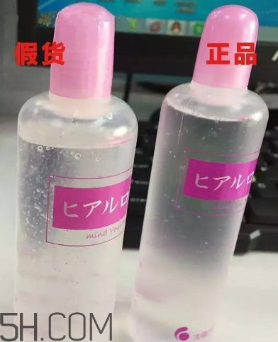 太陽(yáng)社玻尿酸孕婦能用嗎？怎樣辯別真假太陽(yáng)社玻尿酸？