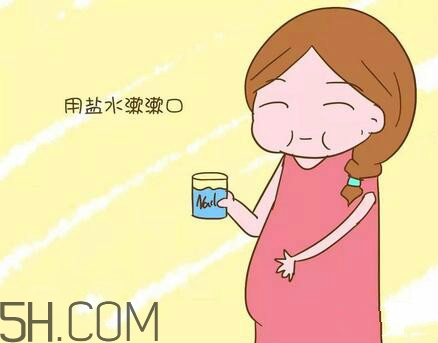 準(zhǔn)媽媽牙疼怎么辦？孕期牙痛能吃藥嗎？