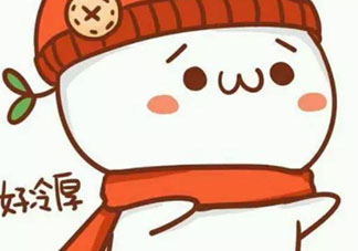 0度要穿秋褲嗎？零度左右要不要穿秋褲？